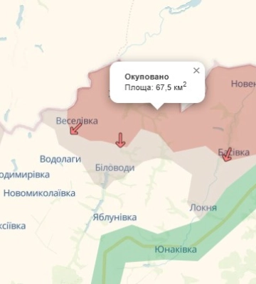 рашисти захопили ще 5 кв. км Сумщини