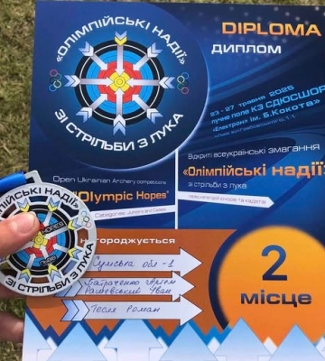 Спортсмени зі Львівщини вибороли медалі на чемпіонаті світу з жиму лежачи