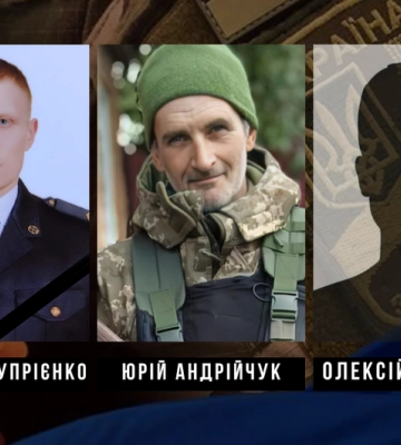 Троє військових з Кіровоградщини загинули на війні з росією