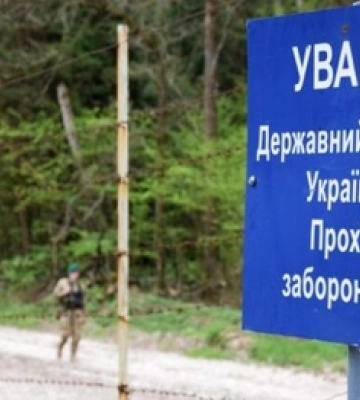 Кількість спроб незаконного перетину кордону на Волині зменшилася — ДПСУ