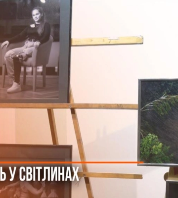 «Безмежність» у чорно-білому: у Рівному презентували виставку світлин Олександра Майструка (ВІДЕО)