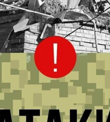 Постраждалі жінки, зруйновані підприємства та будинки: ворог атакував Дніпропетровщину