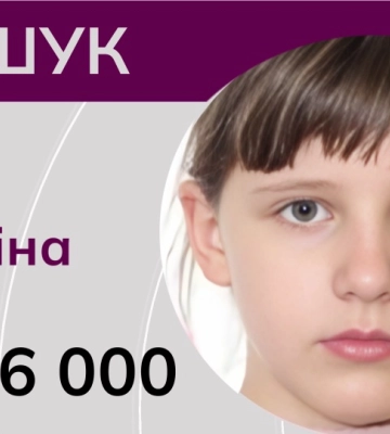 В окупованому селищі зникла дитина! ВІДЕО