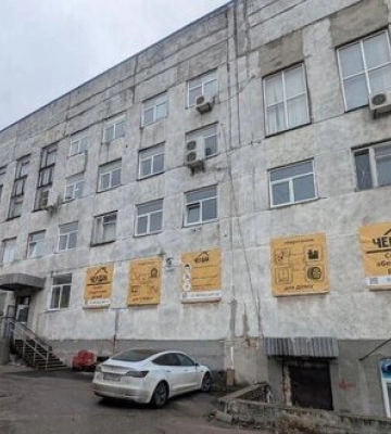 Головний офіс біля метро. ФДМУ продав за 310 млн грн завод у Києві