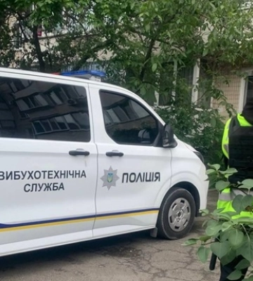 В Киеве произошел взрыв под жилым домом