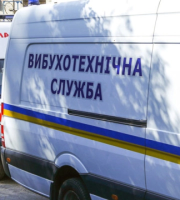 КМВА не підтвердила інформацію про знайдену  вибухівку в Києві
