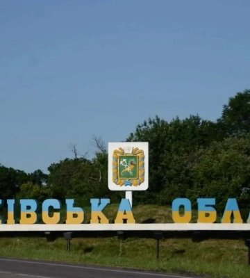 Нічна атака на Харківщину: постраждали вісім людей, серед них дитина
