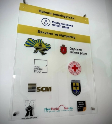 В Одесі відкриють нові центри допомоги для переселенців з Донецької області