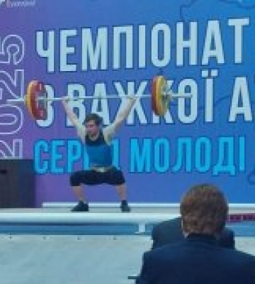 Миколаївський важкоатлет здобув золоту нагороду чемпіонату України серед спортсменів до 23 років