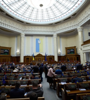 Депутати пропонують обмежити строки перебування даних про корупціонерів у Реєстрі корупціонерів