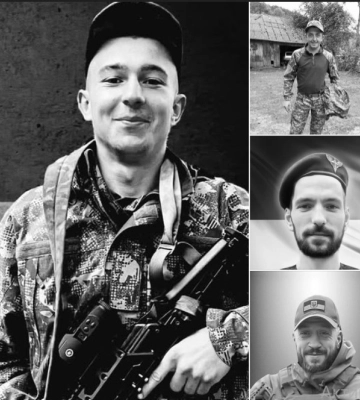 Денис Білінський, Василь Гуменюк, Іван Шмигель, Роман Коблянський навіки у наших серцях