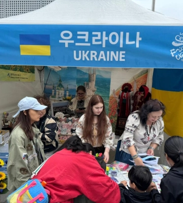 На фестивалі у Південні Кореї представили українську культуру