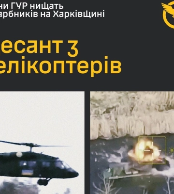 Бойцы ГУР показали эксклюзивные кадры операции на Купянском направлении – видео