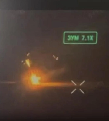 Прикордонники знищили черговий російський «Солнцепек» – відео
