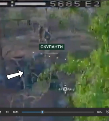 Прикордонники знищили черговий російський «Солнцепек» – відео