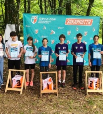 Подвійний тріумф Ужгорода: школярі з «Лідера» та «Гармонії» — чемпіони області зі спортивного орієнтування!