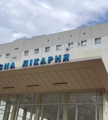 На Кіровоградщині лікарня отримала сучасне реанімаційне обладнання для порятунку новонароджених. ВІДЕО