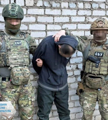 В Донецкой области разоблачили агентов россиян, которые наводили удары на Константиновку