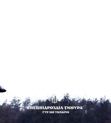 Розвідники висадили десант з гелікоптерів на позиціях ворога (ВІДЕО)