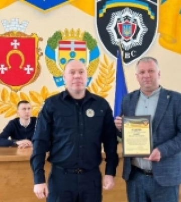 У Ковелі з професійним святом привітали поліцейських офіцерів громад