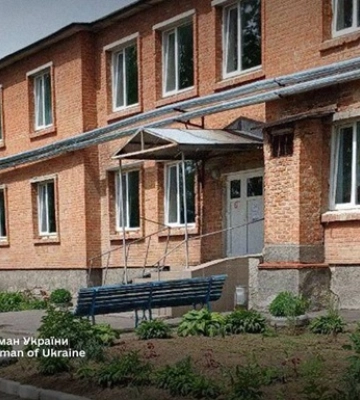 В психбольнице в Полтавской области против воли удерживали 29 человек