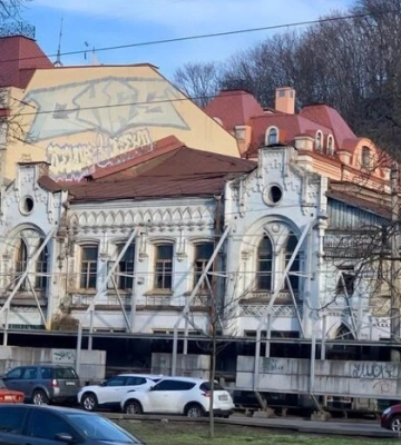 Столична влада підтримала петицію щодо збереження старовинної садиби Ницке Столична влада підтримала петицію щодо збереження старовинної садиби Ницке