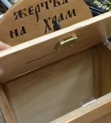 Виніс кошти зі скриньки для пожертв: на Львівщині затримали лучанина, який обікрав храм