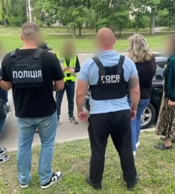 Підробляла шлюби для ухилення від мобілізації: на Харківщині викрито жінку, - ДПСУ. ФОТОрепортаж