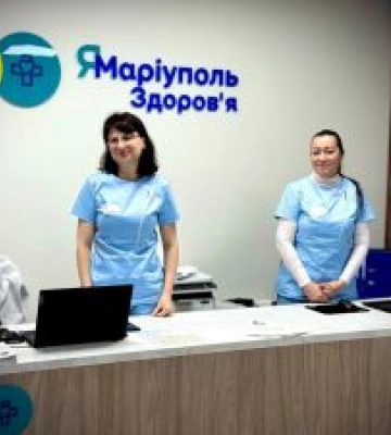 В Одесі відкрили медичний центр «Маріуполь. Здоров'я» В Одесі відкрили медичний центр «Маріуполь. Здоров'я»