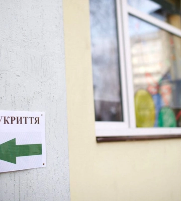 Philip Morris построила современное укрытие для работников и местных жителей во Львовской области