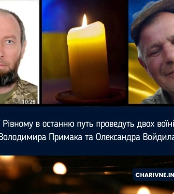 Шосткинці провели в останню путь земляка-захисника України Олександра Лисицю