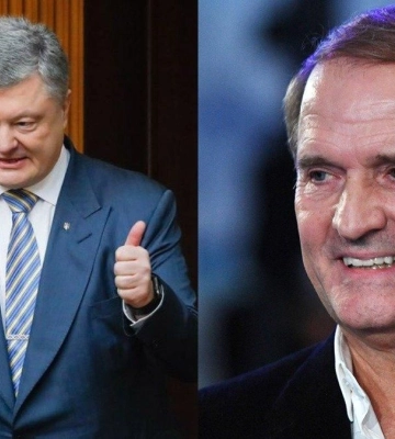 Порошенка та Медведчука судитимуть у Шевченківському районному суді Києва