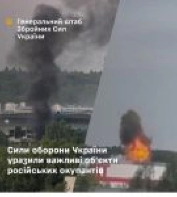 Україна здійснила найбільшу атаку дронами по військовим об’єктам рф