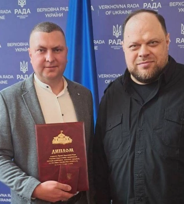 Учитель-інноватор з Горохова став лауреатом премії Верховної Ради