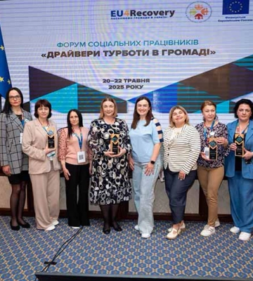 П’ять громад Полтавщини отримали відзнаки ПРООН за розвиток соцпослуг