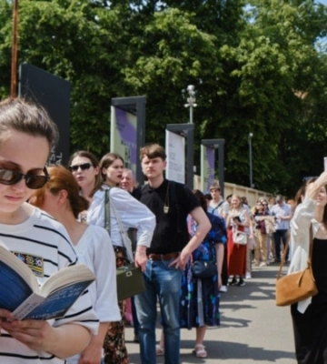 У Києві сьогодні стартує фестиваль Книжковий Арсенал