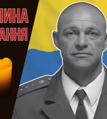Поліг під час оборонного бою на Донеччині. Згадаймо Октавіана Захарка