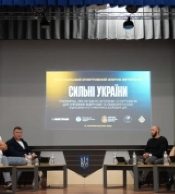 На Кіровоградщині діє обласна програма допомоги ветеранам та їхнім сім'ям. ФОТО