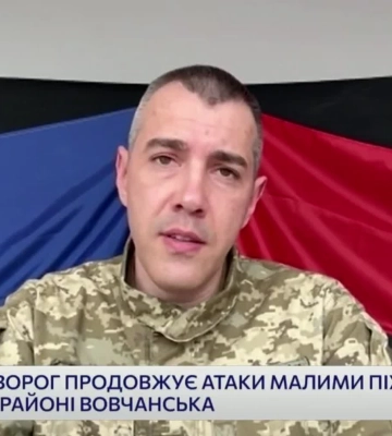 Продолжаются бои в районе Волчанска: Генштаб сообщил об обстановке