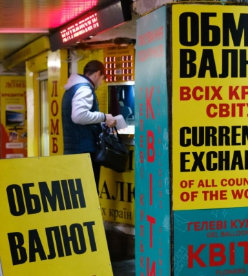 Курс валют НБУ. Євро падає