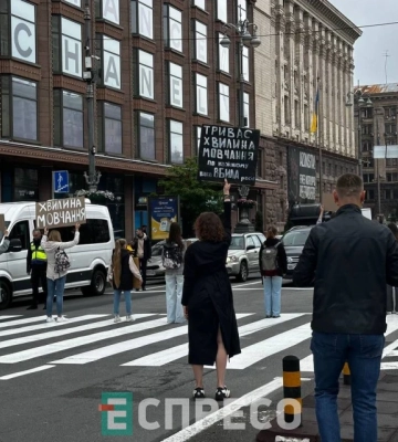 Річниця загибелі Ірини Цибух: у Львові відбулася хвилина мовчання пам&#039;яті парамедикині