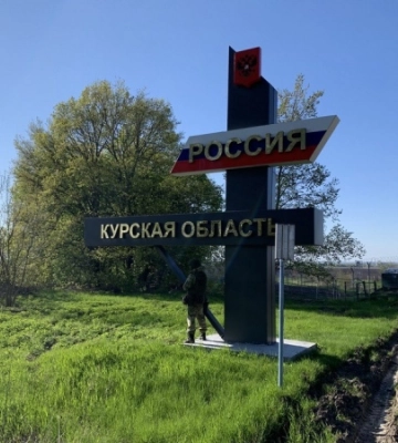 Есть ли угроза на Сумском направлении: сколько сил собрала Россия