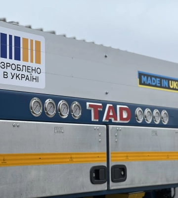 На Хмельниччині запустили новий комплекс з виробництва спецпричепів (ФОТО)