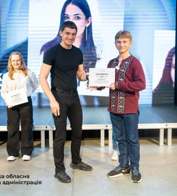 Обдаровані. Натхненні. Успішні: у Запоріжжі відзначили переможців інтелектуальних змагань