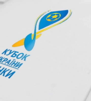 Фінал Кубка України з футболу серед жінок пройде у Рівному