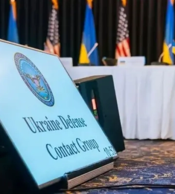 Коли відбудеться нове засідання «Рамштайну»: названо дату