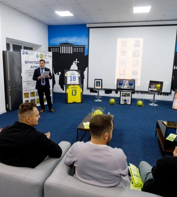 Фонд Андрея Матюхи поддержал благотворительный проект для детей-сирот
