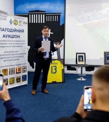 Фонд Андрея Матюхи поддержал благотворительный аукцион для строительства для детей-сирот