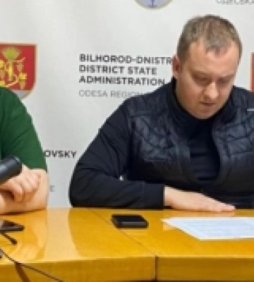 У Білгород-Дністровському районі обговорили міжнародне співробітництво громад