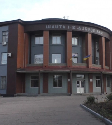 Ночью россияне ударили по шахте в Доброполье: возник пожар